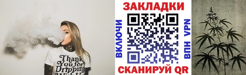 Наркошоп Ханты-Мансийск ГАШ APVP НБОМе МЕФ omg сайт Cocaine Каннабис