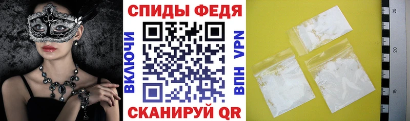 Amphetamine VHQ  Ханты-Мансийск 