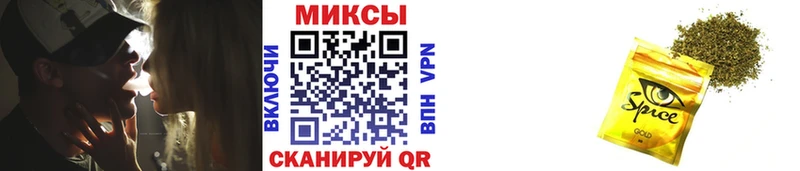 Бутират 99%  мега как зайти  это наркотические препараты  Ханты-Мансийск 