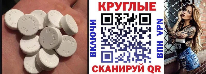 darknet наркотические препараты  Ханты-Мансийск  Ecstasy 280 MDMA 