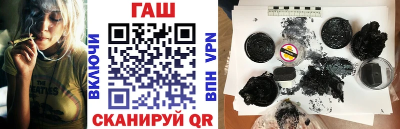 ГАШИШ убойный  сайты даркнета Telegram  Ханты-Мансийск  хочу  