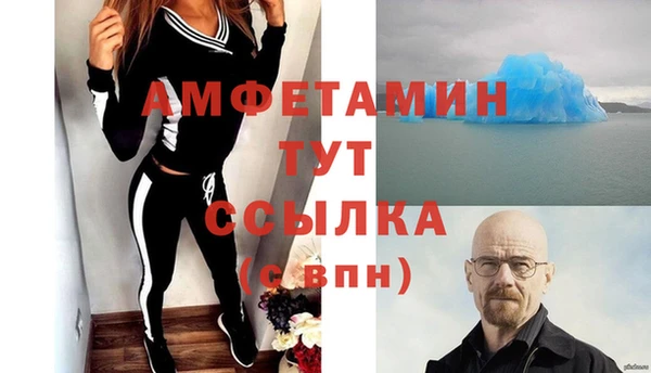 ALPHA PVP Остров
