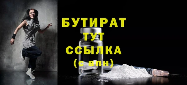 ALPHA PVP Остров