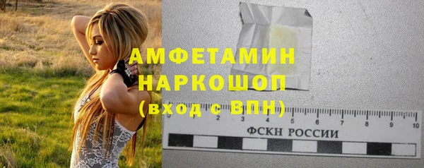 ALPHA PVP Остров