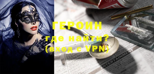ALPHA PVP Остров