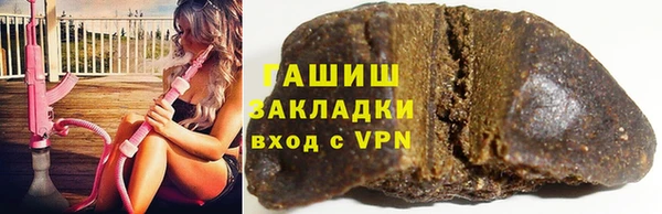 ALPHA PVP Остров