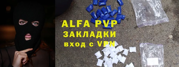 ALPHA PVP Остров