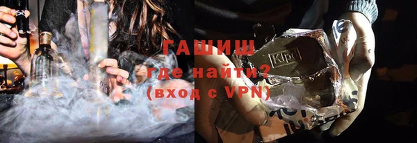 ALPHA PVP Остров