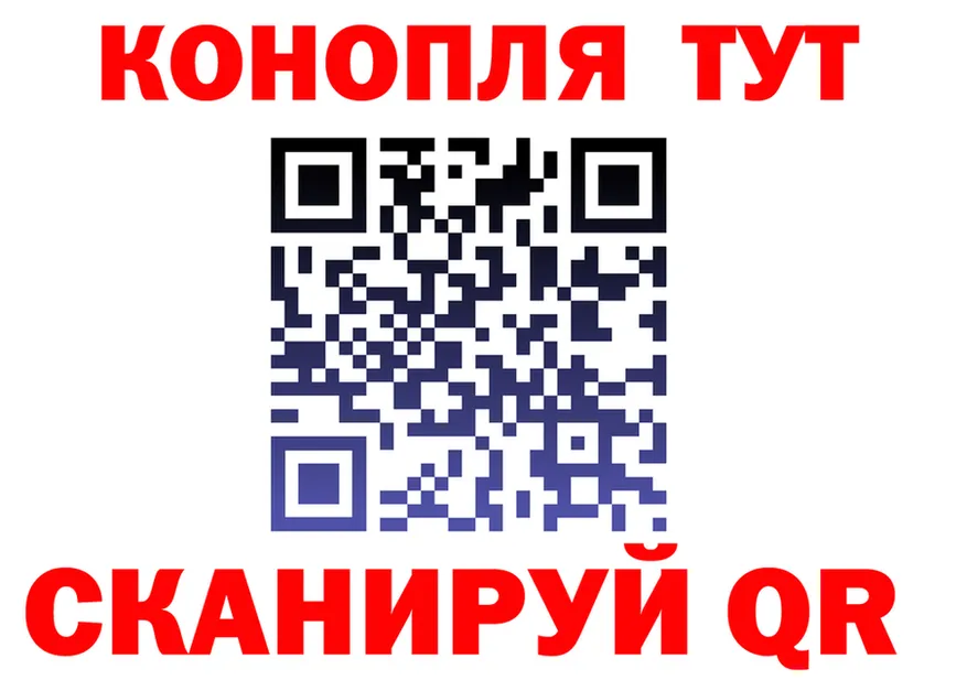 Меф 4 MMC как зайти это MEGA Ханты-Мансийск