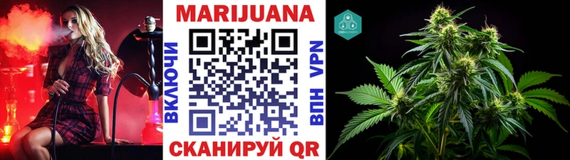 Каннабис семена  гидра зеркало  Ханты-Мансийск 
